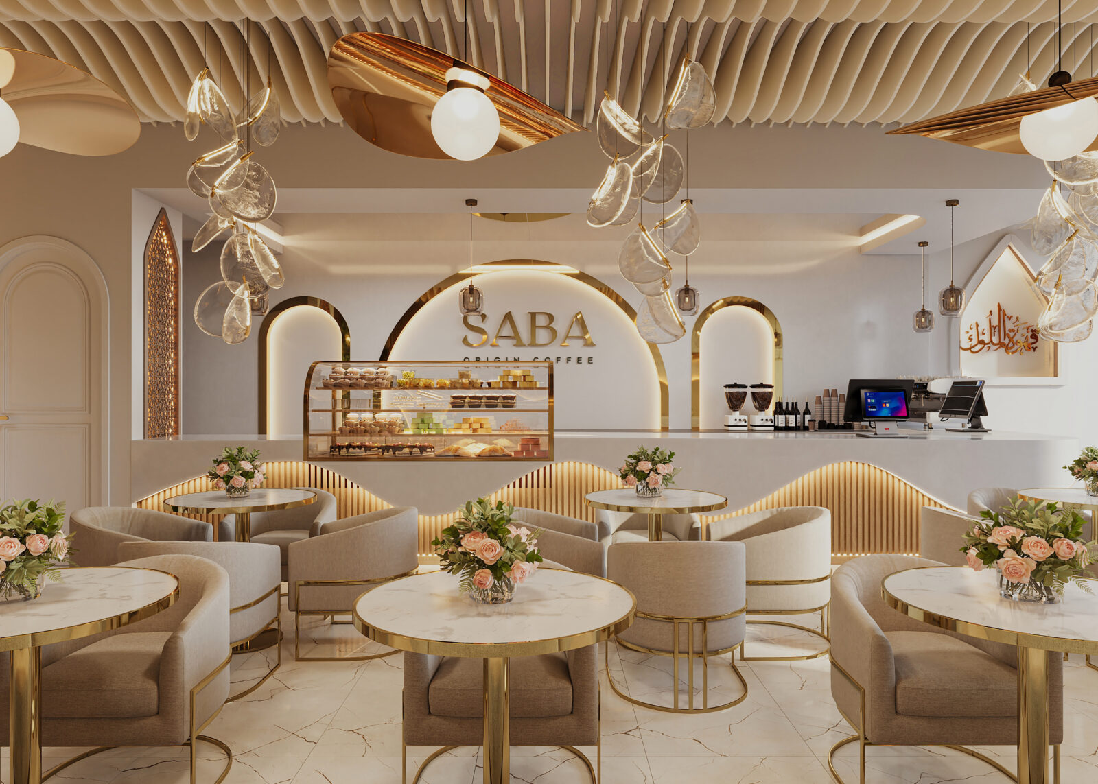 Saba Origin Coffee interior